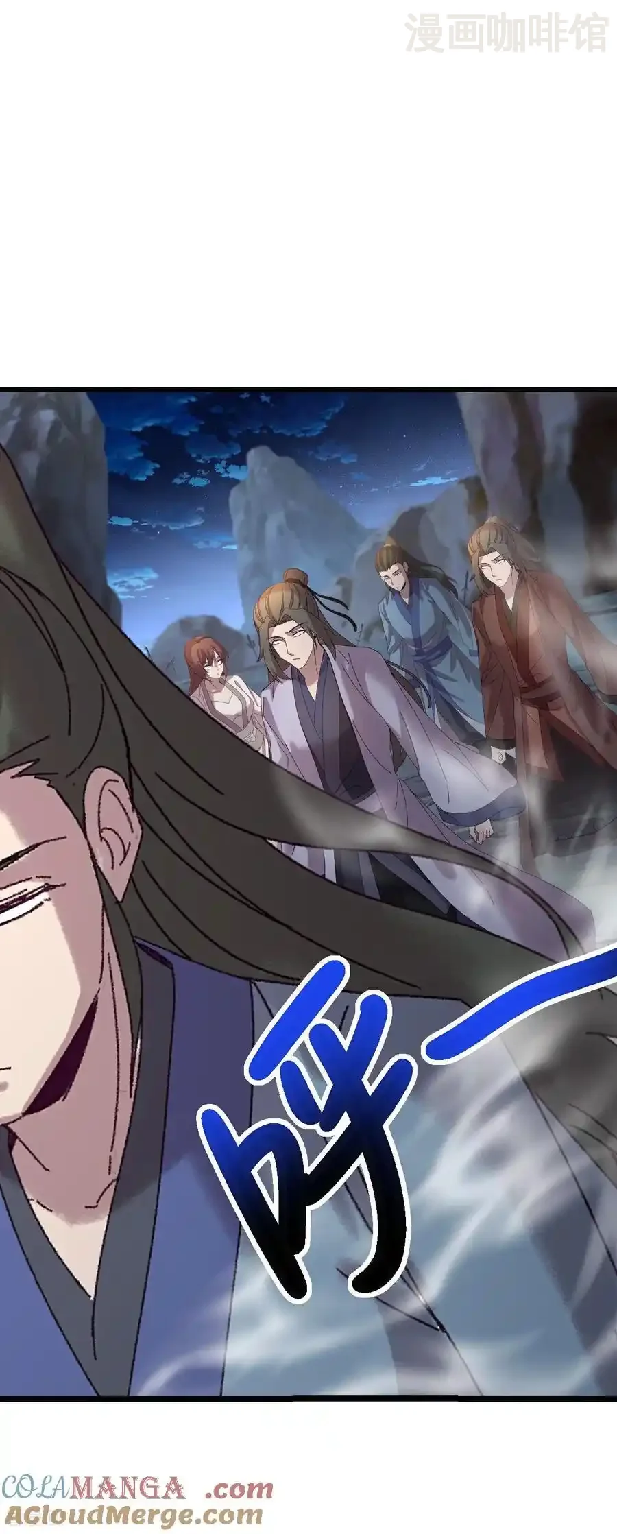 仙武帝尊 第635话 落入虎穴 下拉式漫画 - 漫画咖啡馆 免费阅读 - Page 37