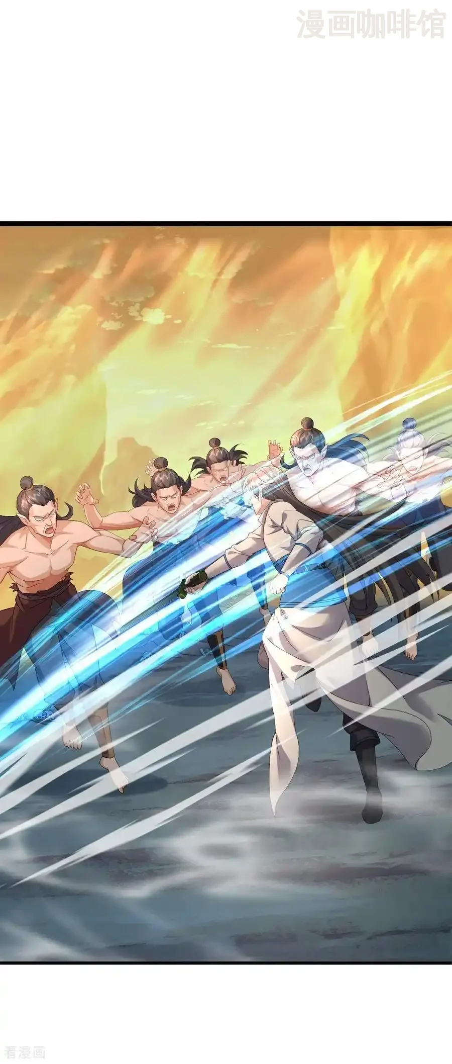 仙武帝尊 第635话 落入虎穴 下拉式漫画 - 漫画咖啡馆 免费阅读 - Page 45