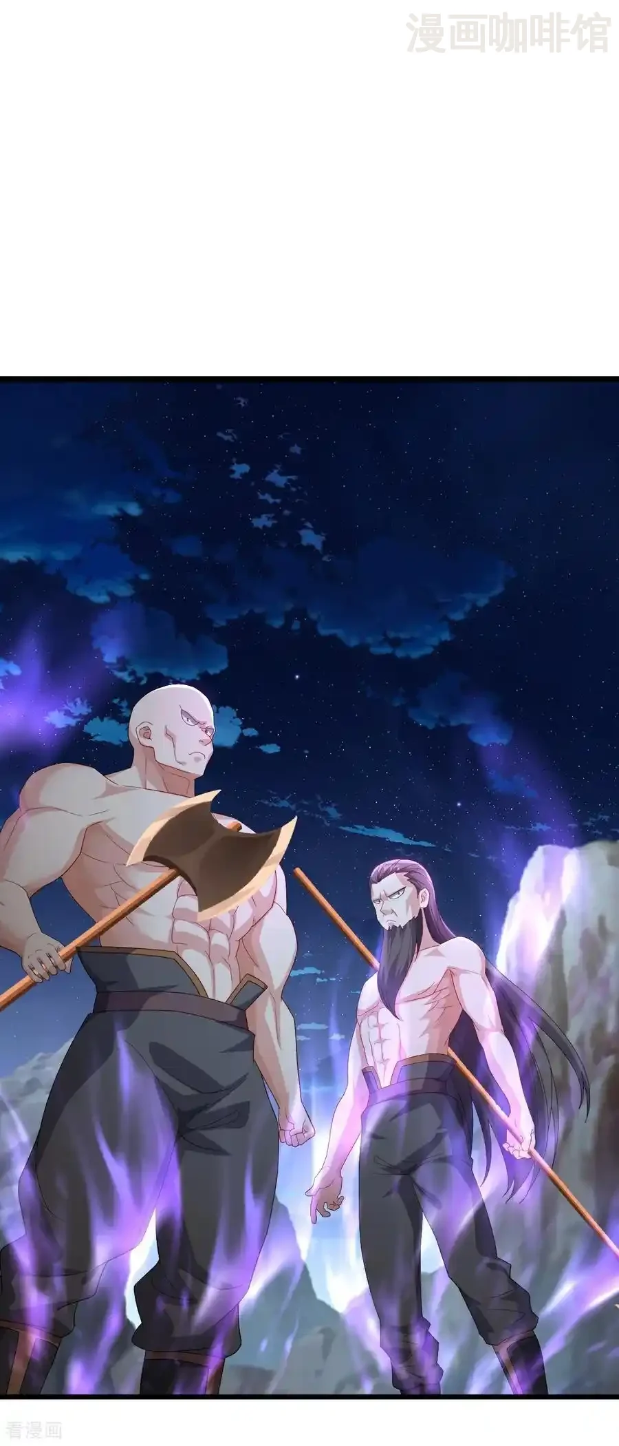 仙武帝尊 第635话 落入虎穴 下拉式漫画 - 漫画咖啡馆 免费阅读 - Page 50