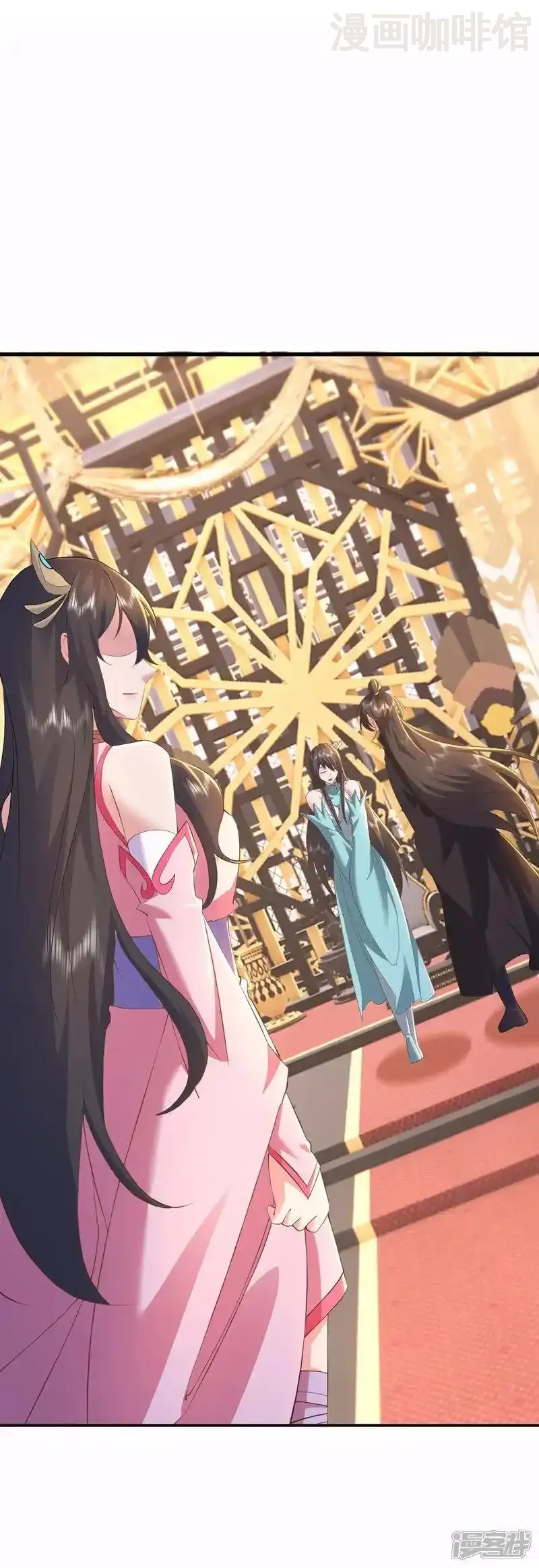 仙武帝尊 第532话 城墙 下拉式漫画 - 漫画咖啡馆 免费阅读 - Page 17