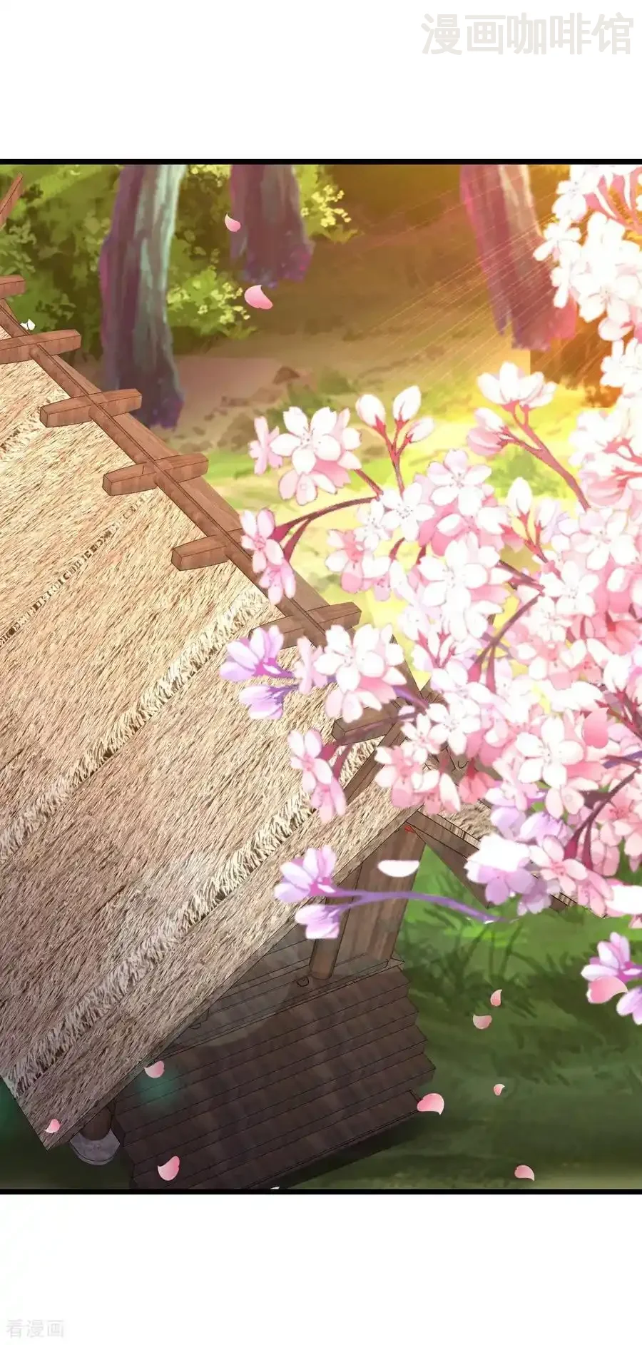 仙武帝尊 第593话 我欠了她 下拉式漫画 - 漫画咖啡馆 免费阅读 - Page 32