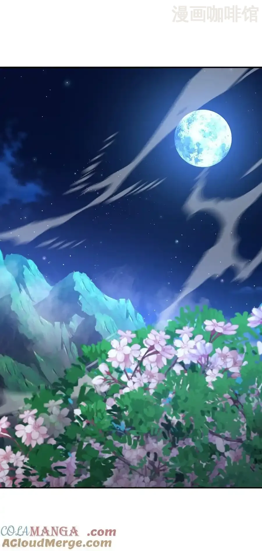 仙武帝尊 第593话 我欠了她 下拉式漫画 - 漫画咖啡馆 免费阅读 - Page 37