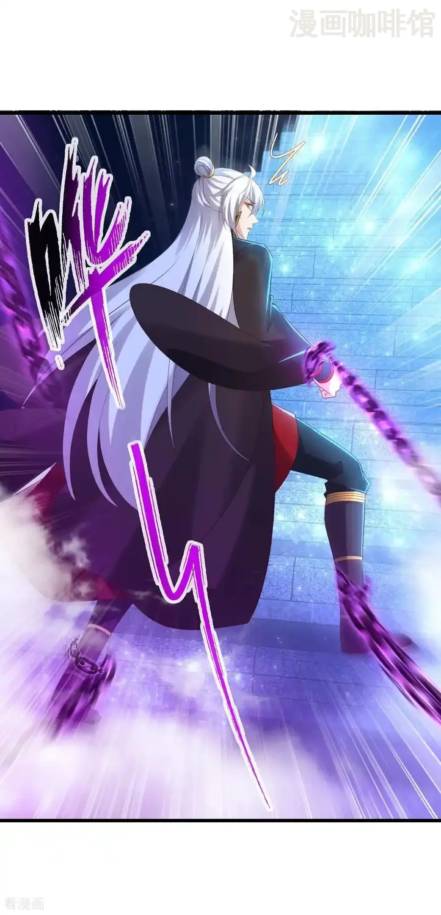 仙武帝尊 第593话 我欠了她 下拉式漫画 - 漫画咖啡馆 免费阅读 - Page 42