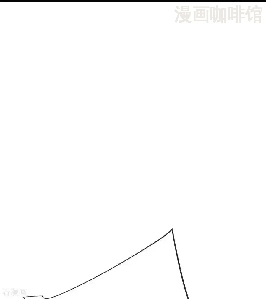 仙武帝尊 第593话 我欠了她 下拉式漫画 - 漫画咖啡馆 免费阅读 - Page 45