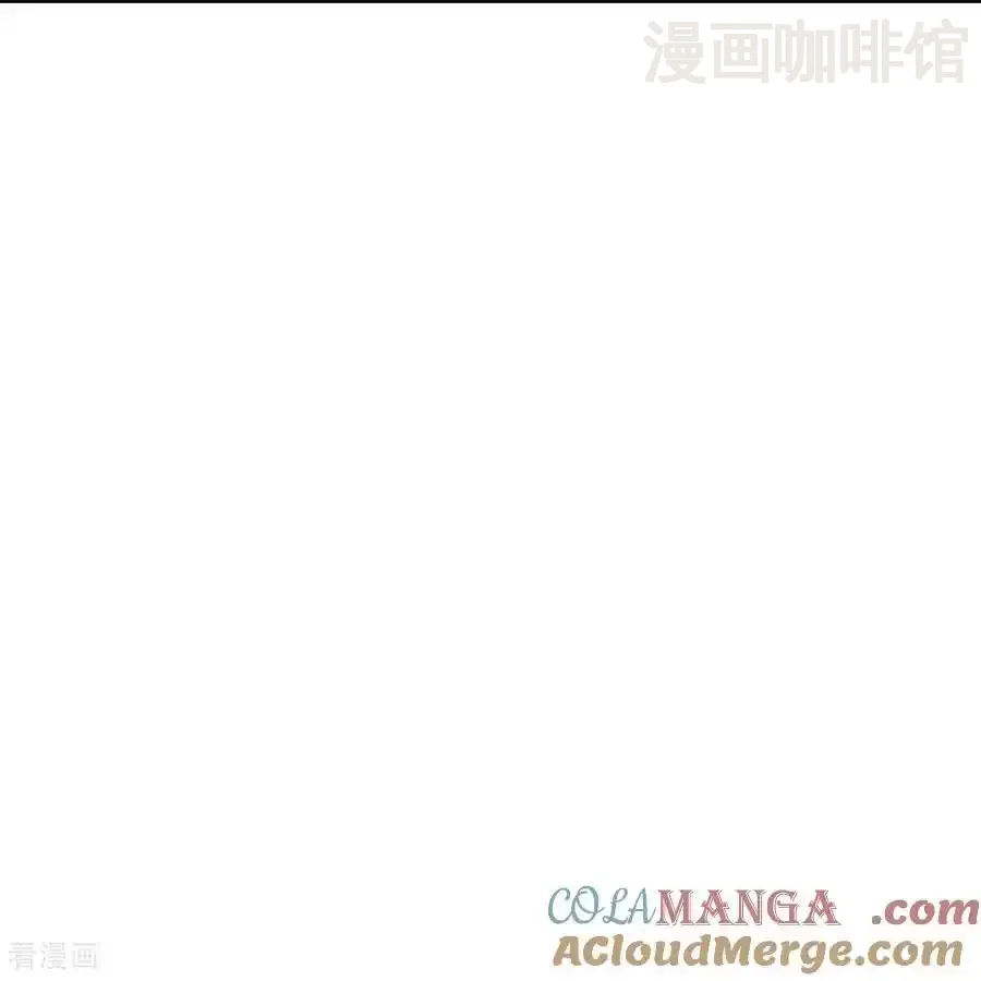 仙武帝尊 第593话 我欠了她 下拉式漫画 - 漫画咖啡馆 免费阅读 - Page 52