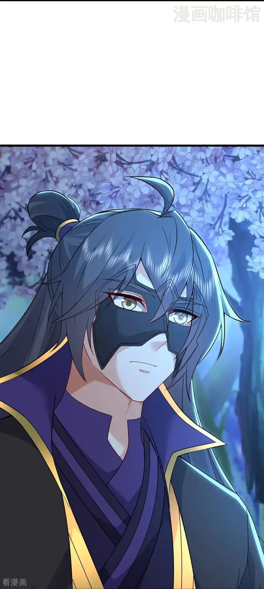 仙武帝尊 第593话 我欠了她 下拉式漫画 - 漫画咖啡馆 免费阅读 - Page 59