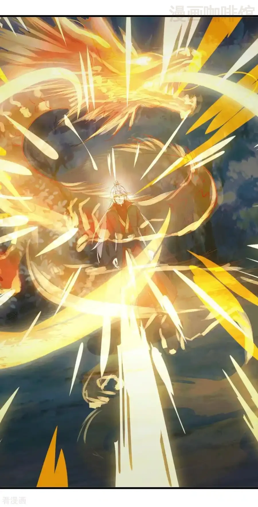 仙武帝尊 第807话 是福是祸 下拉式漫画 - 漫画咖啡馆 免费阅读 - Page 24