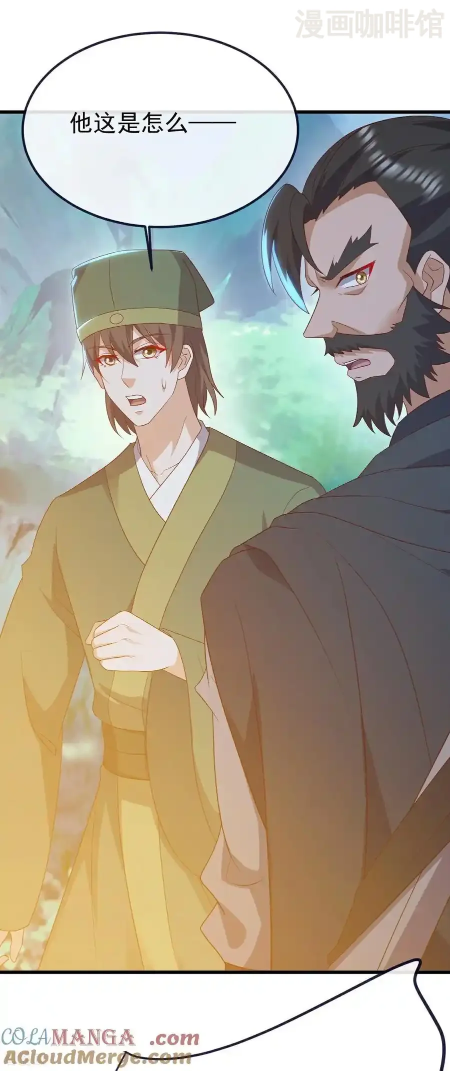 仙武帝尊 第807话 是福是祸 下拉式漫画 - 漫画咖啡馆 免费阅读 - Page 25