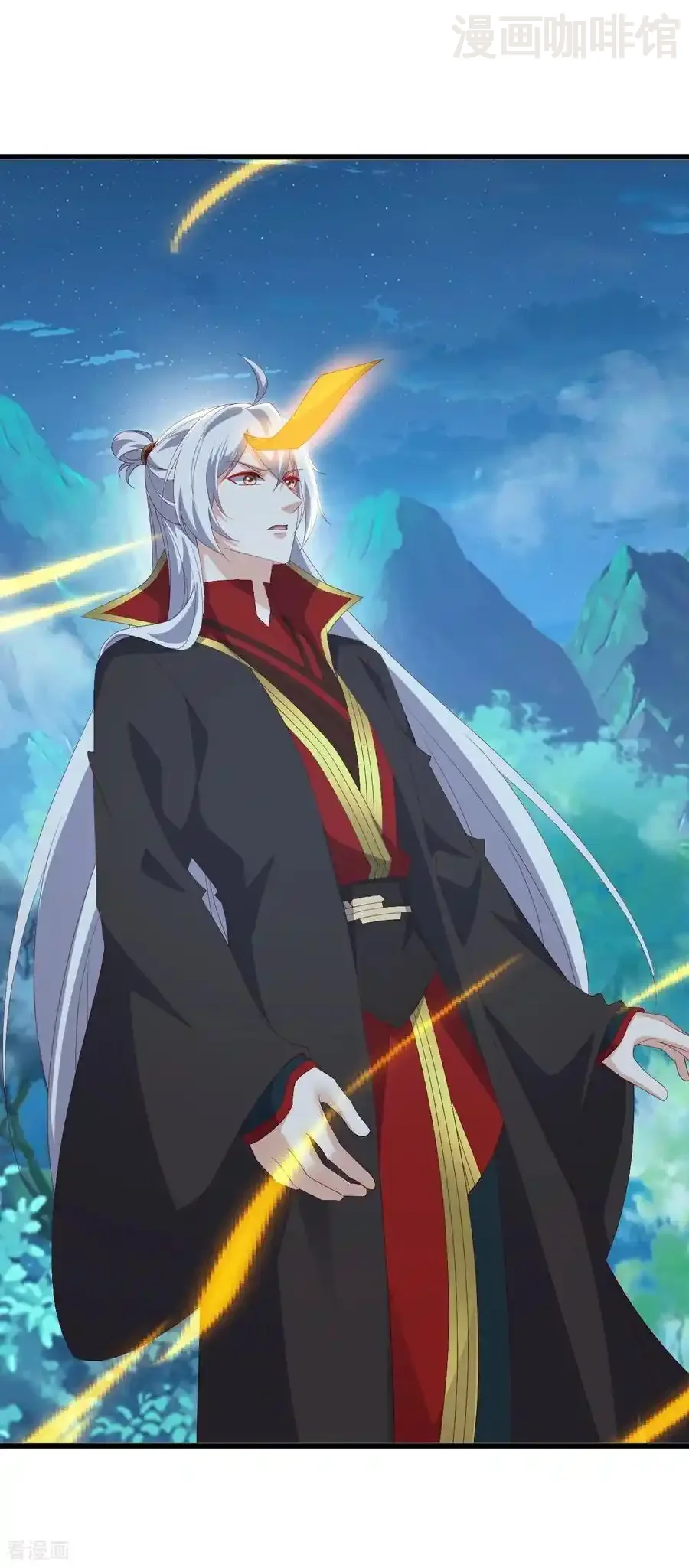 仙武帝尊 第807话 是福是祸 下拉式漫画 - 漫画咖啡馆 免费阅读 - Page 27