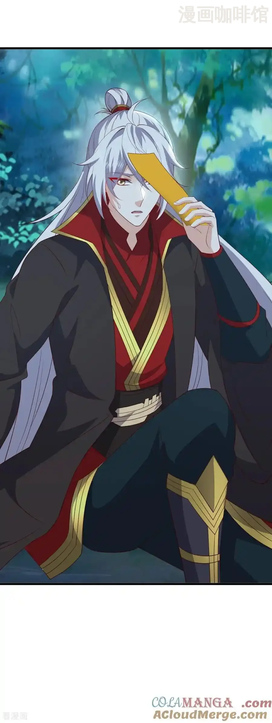 仙武帝尊 第807话 是福是祸 下拉式漫画 - 漫画咖啡馆 免费阅读 - Page 28