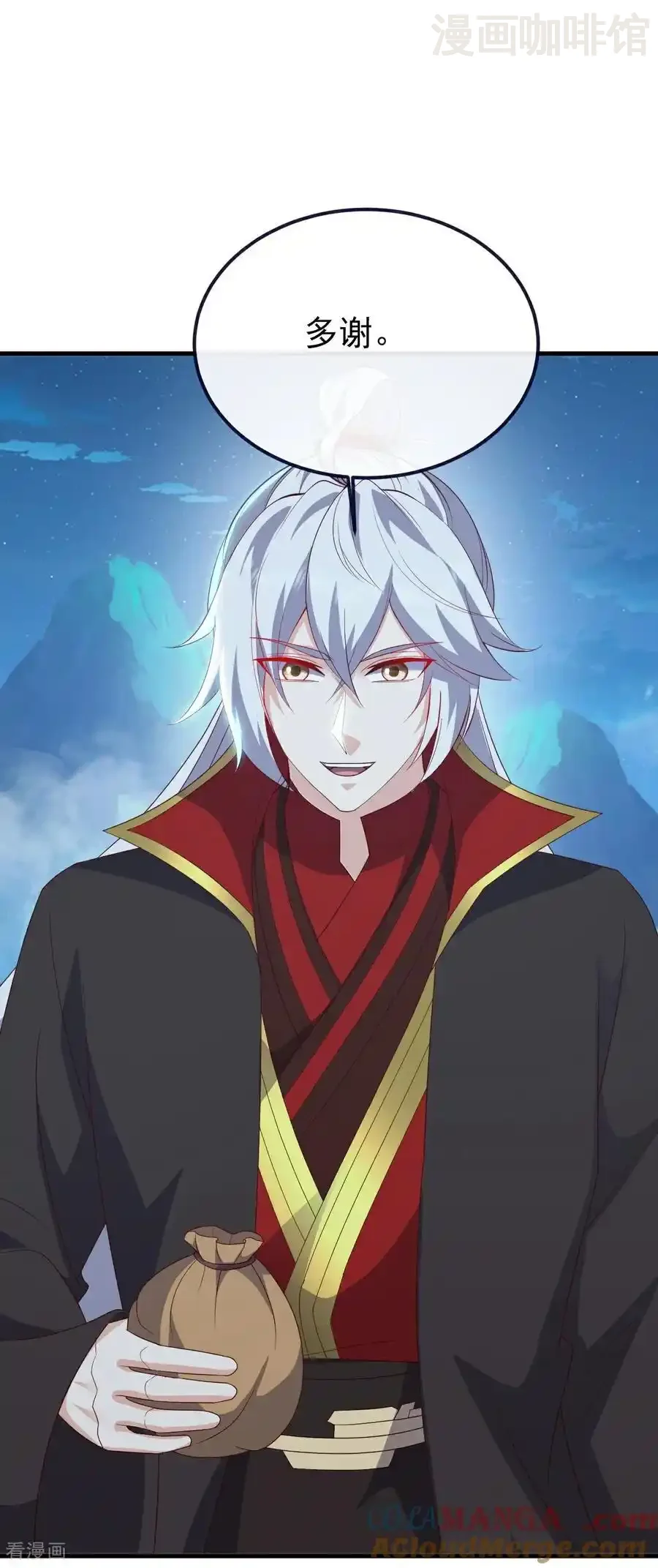 仙武帝尊 第807话 是福是祸 下拉式漫画 - 漫画咖啡馆 免费阅读 - Page 34