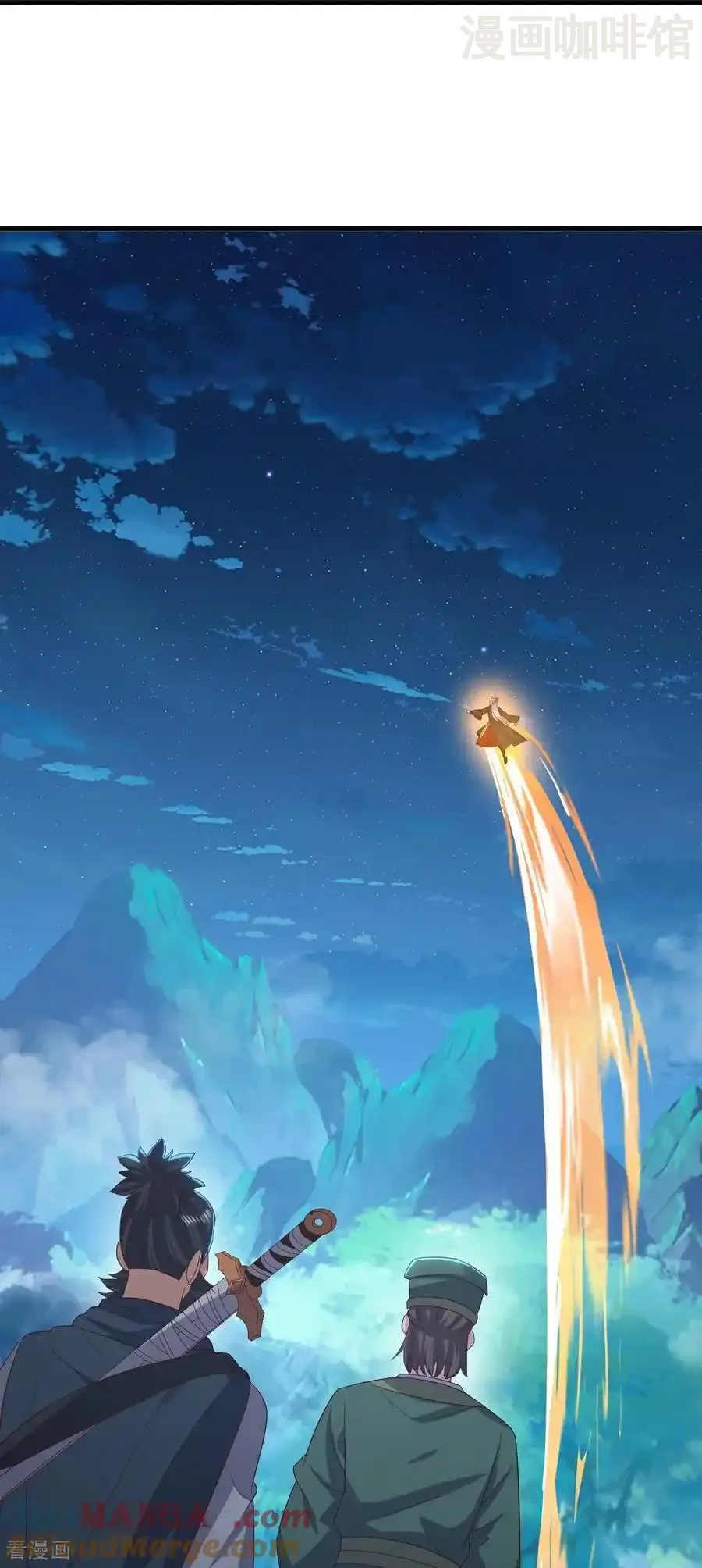 仙武帝尊 第807话 是福是祸 下拉式漫画 - 漫画咖啡馆 免费阅读 - Page 55