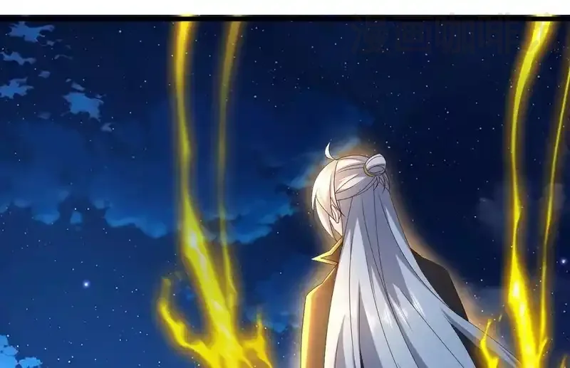 仙武帝尊 第849话 变成了一头猪 下拉式漫画 - 漫画咖啡馆 免费阅读 - Page 13