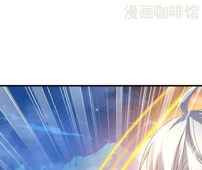 仙武帝尊 第849话 变成了一头猪 下拉式漫画 - 漫画咖啡馆 免费阅读 - Page 35