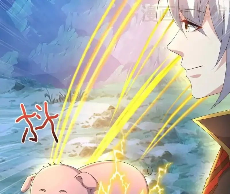 仙武帝尊 第849话 变成了一头猪 下拉式漫画 - 漫画咖啡馆 免费阅读 - Page 36