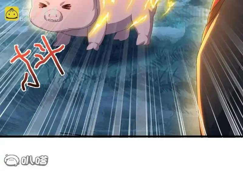 仙武帝尊 第849话 变成了一头猪 下拉式漫画 - 漫画咖啡馆 免费阅读 - Page 37