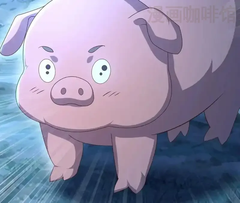 仙武帝尊 第849话 变成了一头猪 下拉式漫画 - 漫画咖啡馆 免费阅读 - Page 39