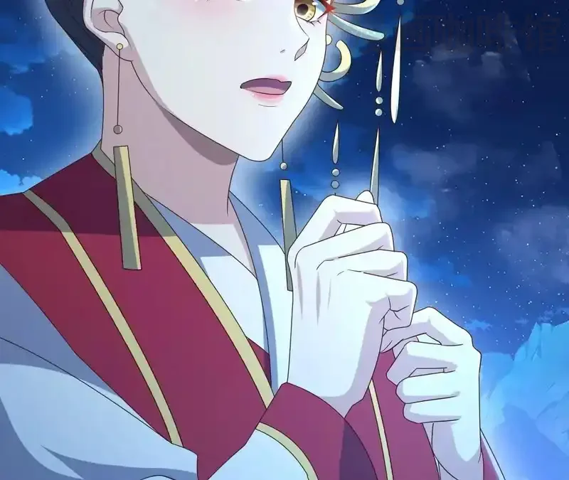 仙武帝尊 第849话 变成了一头猪 下拉式漫画 - 漫画咖啡馆 免费阅读 - Page 42