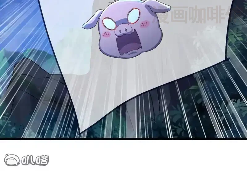 仙武帝尊 第849话 变成了一头猪 下拉式漫画 - 漫画咖啡馆 免费阅读 - Page 53