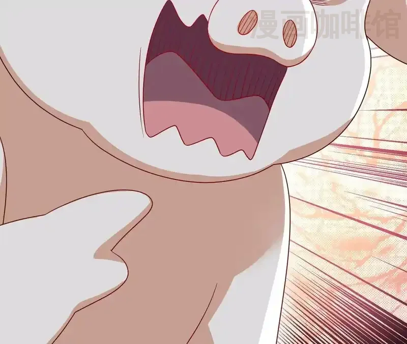 仙武帝尊 第849话 变成了一头猪 下拉式漫画 - 漫画咖啡馆 免费阅读 - Page 58