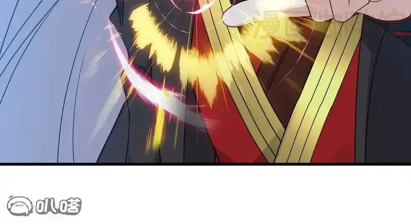 仙武帝尊 第849话 变成了一头猪 下拉式漫画 - 漫画咖啡馆 免费阅读 - Page 62