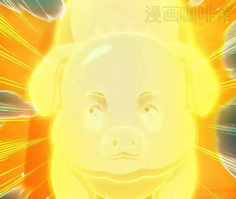 仙武帝尊 第849话 变成了一头猪 下拉式漫画 - 漫画咖啡馆 免费阅读 - Page 67