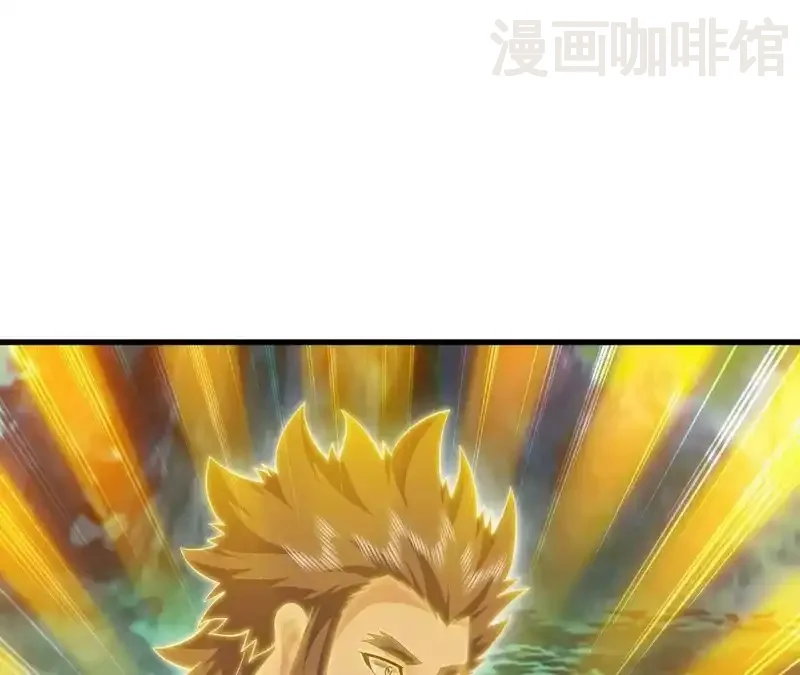 仙武帝尊 第849话 变成了一头猪 下拉式漫画 - 漫画咖啡馆 免费阅读 - Page 70