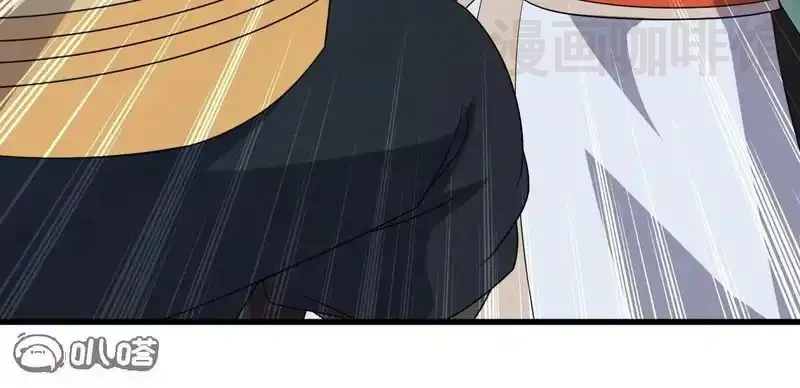 仙武帝尊 第849话 变成了一头猪 下拉式漫画 - 漫画咖啡馆 免费阅读 - Page 75