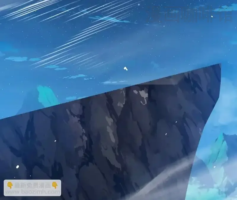 仙武帝尊 第849话 变成了一头猪 下拉式漫画 - 漫画咖啡馆 免费阅读 - Page 83