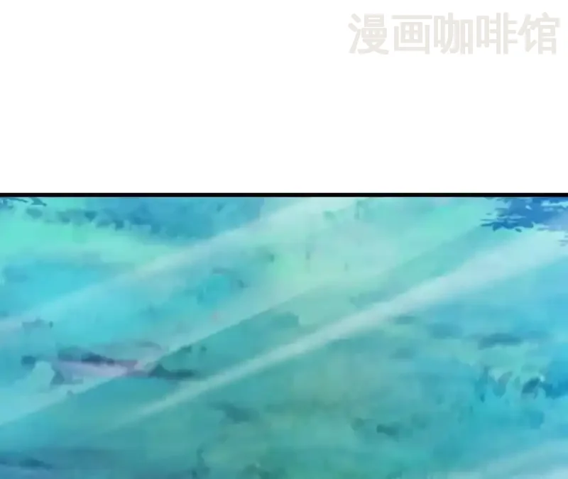 仙武帝尊 第849话 变成了一头猪 下拉式漫画 - 漫画咖啡馆 免费阅读 - Page 86