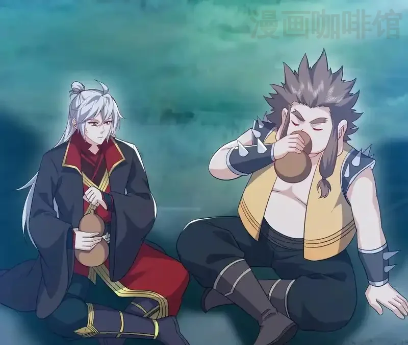 仙武帝尊 第849话 变成了一头猪 下拉式漫画 - 漫画咖啡馆 免费阅读 - Page 87