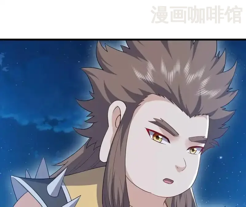 仙武帝尊 第849话 变成了一头猪 下拉式漫画 - 漫画咖啡馆 免费阅读 - Page 89