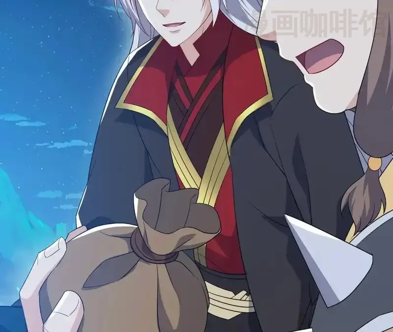 仙武帝尊 第849话 变成了一头猪 下拉式漫画 - 漫画咖啡馆 免费阅读 - Page 93