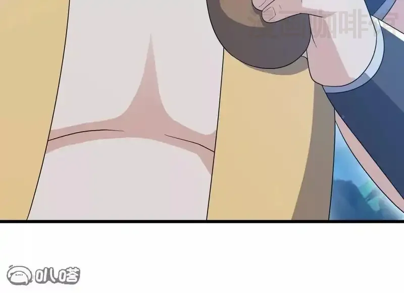 仙武帝尊 第849话 变成了一头猪 下拉式漫画 - 漫画咖啡馆 免费阅读 - Page 97