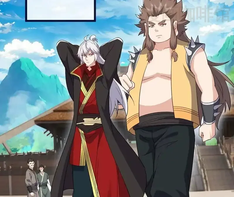 仙武帝尊 第849话 变成了一头猪 下拉式漫画 - 漫画咖啡馆 免费阅读 - Page 102