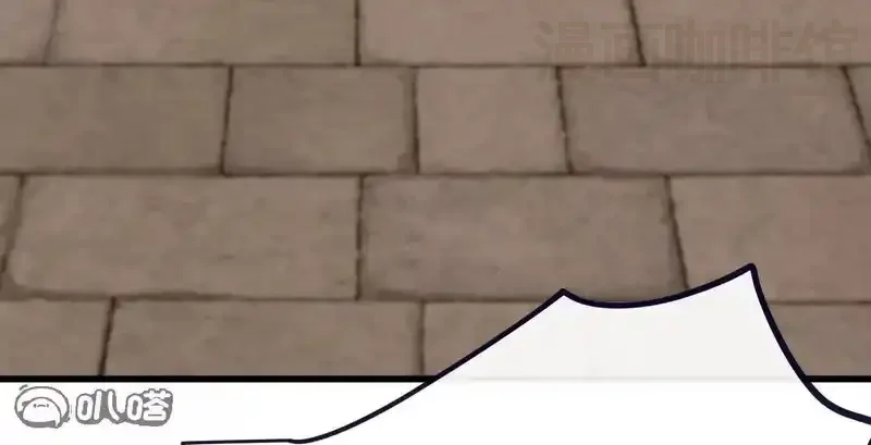 仙武帝尊 第849话 变成了一头猪 下拉式漫画 - 漫画咖啡馆 免费阅读 - Page 113