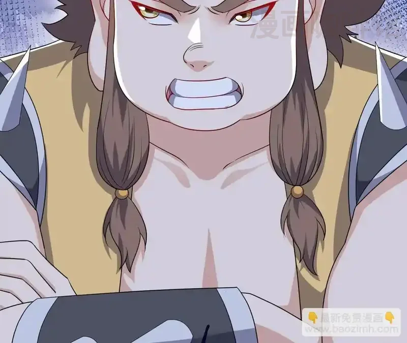 仙武帝尊 第849话 变成了一头猪 下拉式漫画 - 漫画咖啡馆 免费阅读 - Page 115