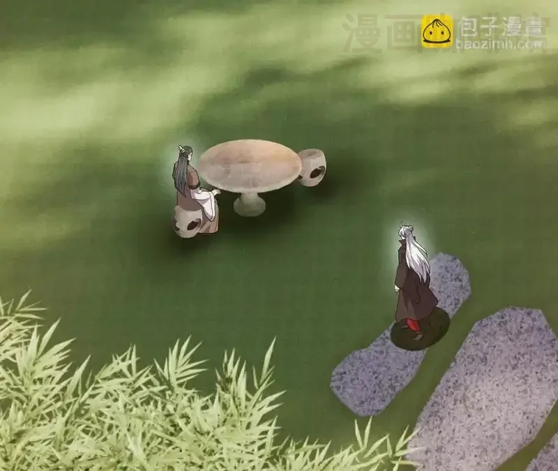 仙武帝尊 第849话 变成了一头猪 下拉式漫画 - 漫画咖啡馆 免费阅读 - Page 125