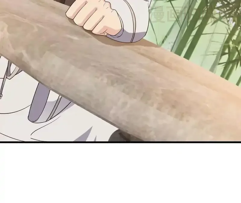 仙武帝尊 第849话 变成了一头猪 下拉式漫画 - 漫画咖啡馆 免费阅读 - Page 132