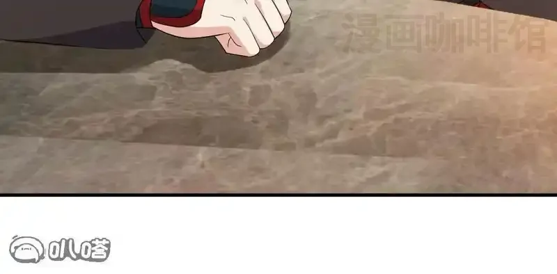 仙武帝尊 第849话 变成了一头猪 下拉式漫画 - 漫画咖啡馆 免费阅读 - Page 139