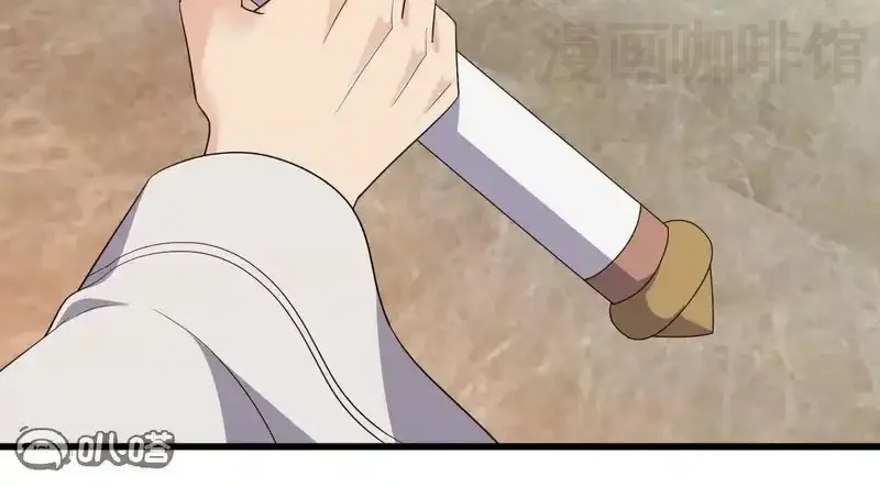 仙武帝尊 第849话 变成了一头猪 下拉式漫画 - 漫画咖啡馆 免费阅读 - Page 145