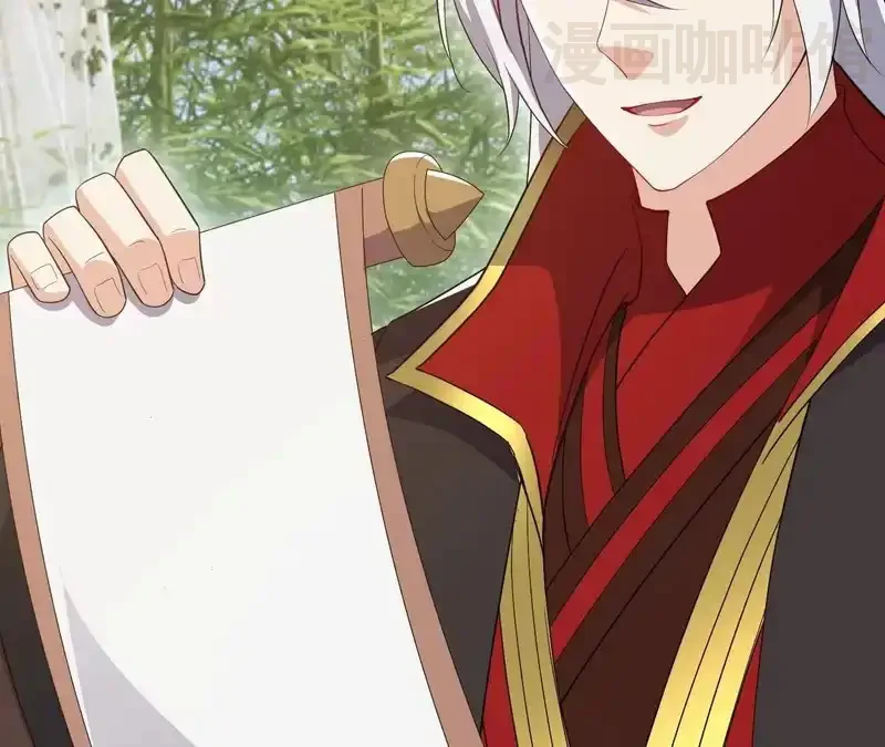 仙武帝尊 第849话 变成了一头猪 下拉式漫画 - 漫画咖啡馆 免费阅读 - Page 147