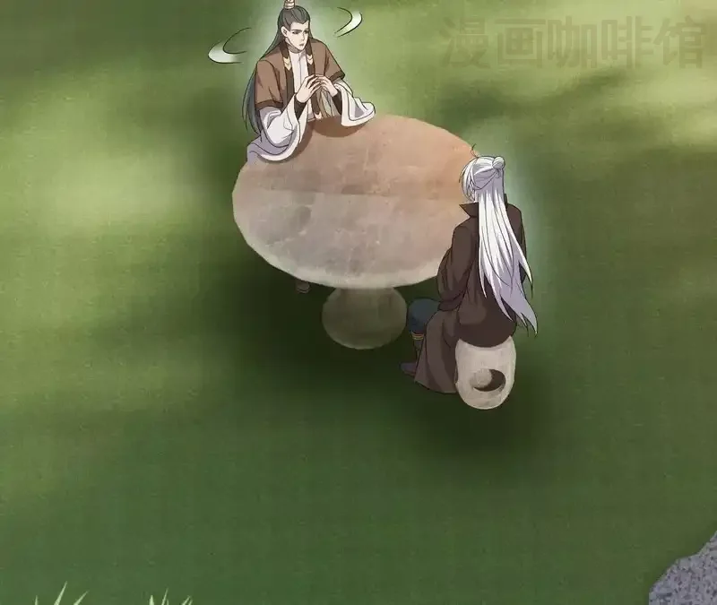 仙武帝尊 第849话 变成了一头猪 下拉式漫画 - 漫画咖啡馆 免费阅读 - Page 163