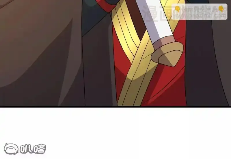 仙武帝尊 第849话 变成了一头猪 下拉式漫画 - 漫画咖啡馆 免费阅读 - Page 173