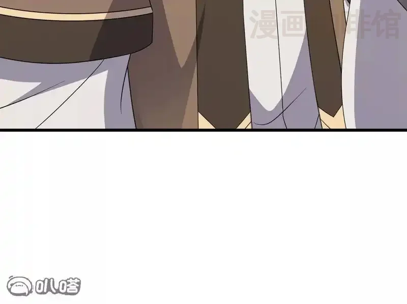 仙武帝尊 第849话 变成了一头猪 下拉式漫画 - 漫画咖啡馆 免费阅读 - Page 179