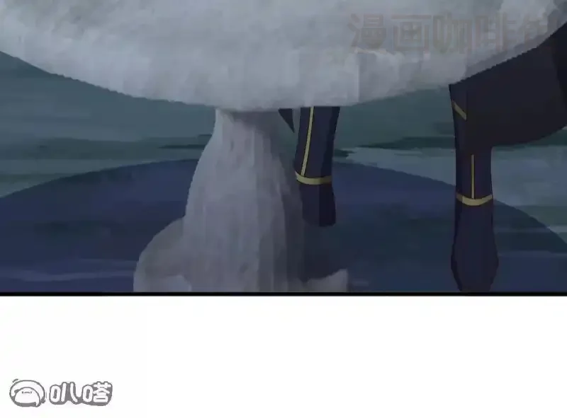 仙武帝尊 第849话 变成了一头猪 下拉式漫画 - 漫画咖啡馆 免费阅读 - Page 185