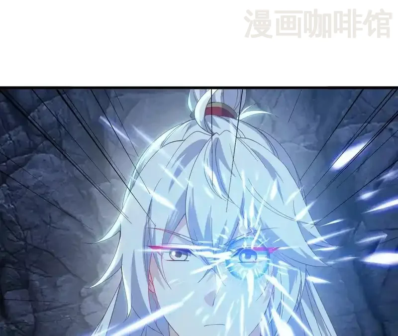 仙武帝尊 第849话 变成了一头猪 下拉式漫画 - 漫画咖啡馆 免费阅读 - Page 186