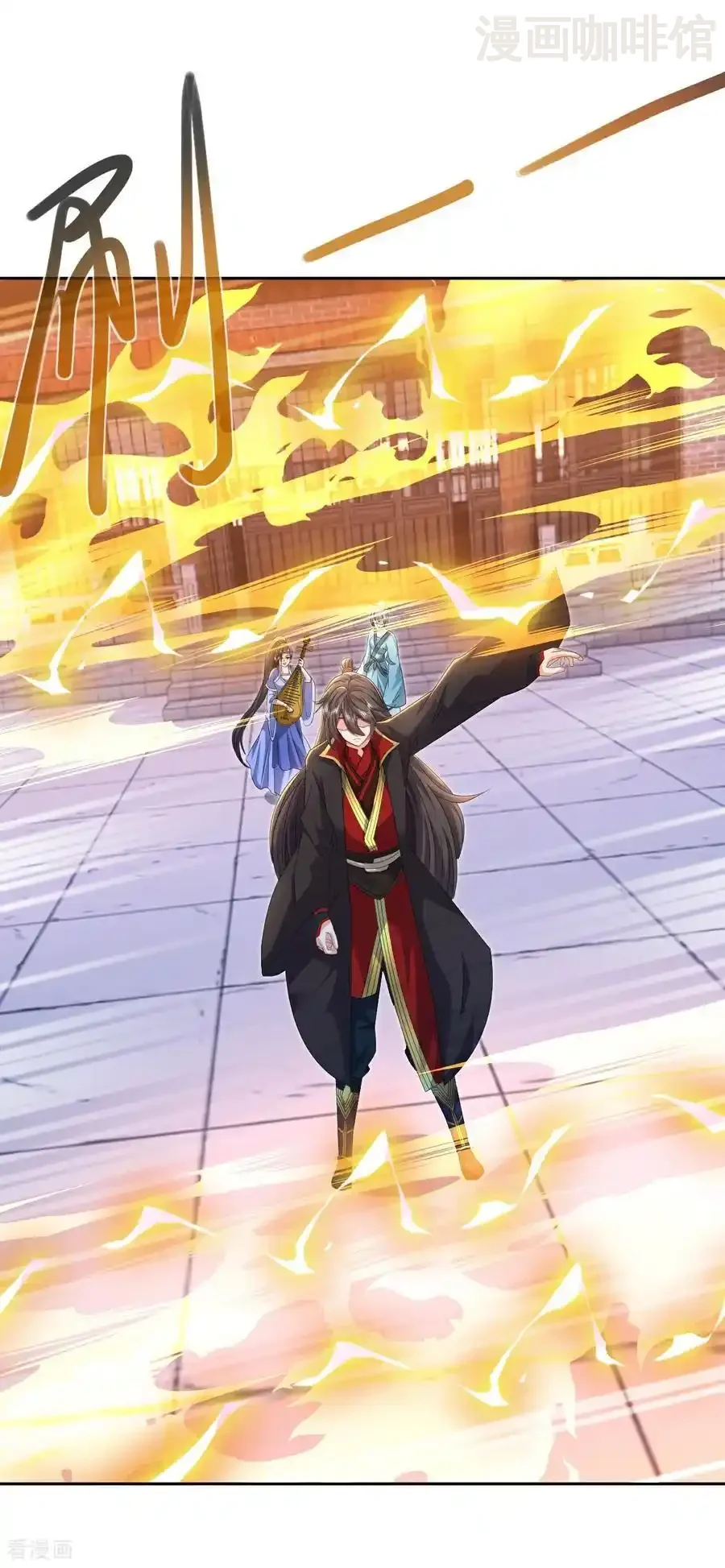 仙武帝尊 第585话 独龙门 下拉式漫画 - 漫画咖啡馆 免费阅读 - Page 5