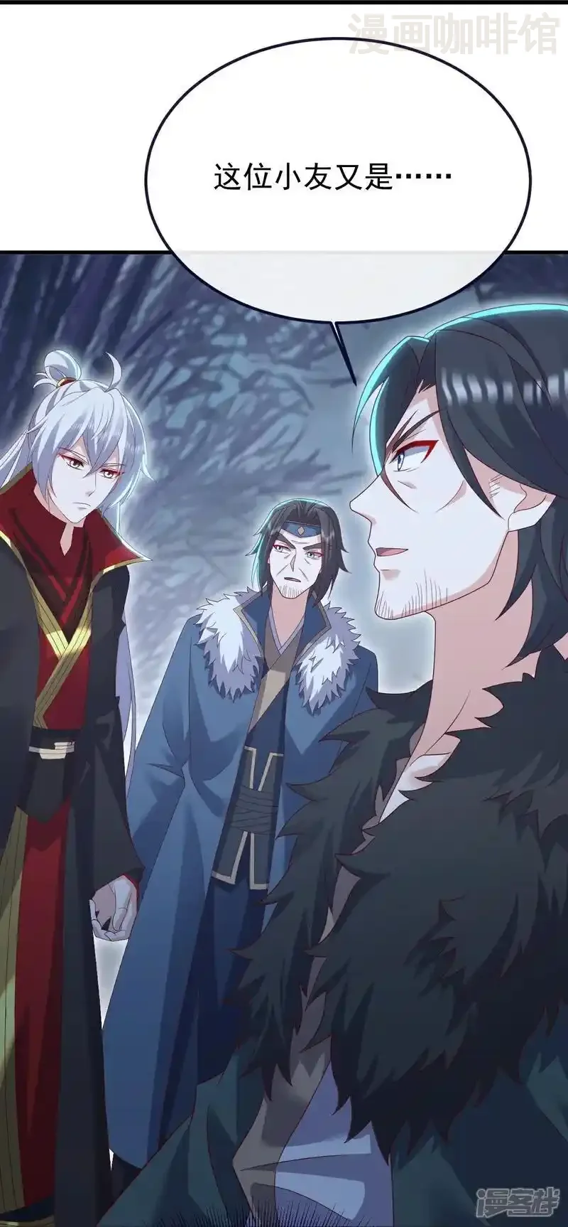 仙武帝尊 第758话 好大一盘棋 下拉式漫画 - 漫画咖啡馆 免费阅读 - Page 24