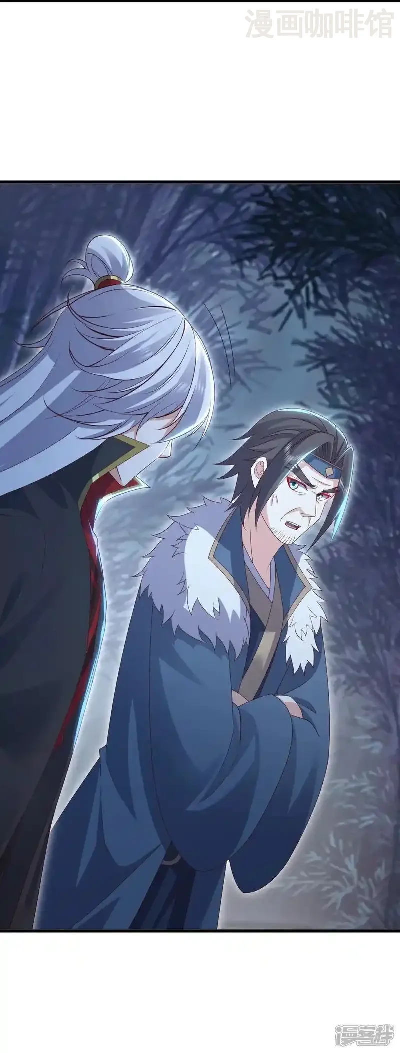 仙武帝尊 第758话 好大一盘棋 下拉式漫画 - 漫画咖啡馆 免费阅读 - Page 30